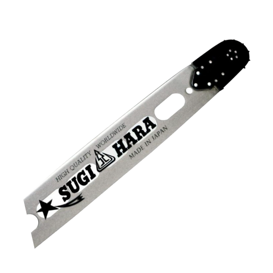 Stihl Lightweight Bar